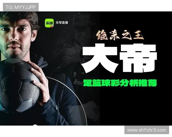 ✅体育直播🏆世界杯直播🏀NBA直播⚽- 重庆：四年内监测记录冬候鸟增加20种- sports